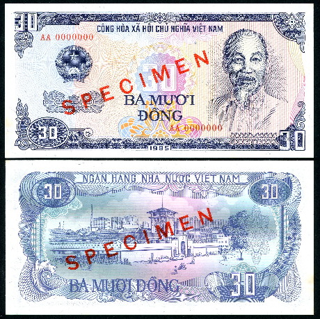 30 dong  (80) AU Banknote