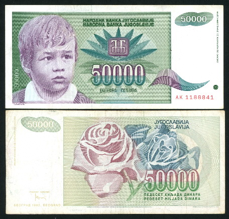 50,000 dinara  (60) VF Banknote