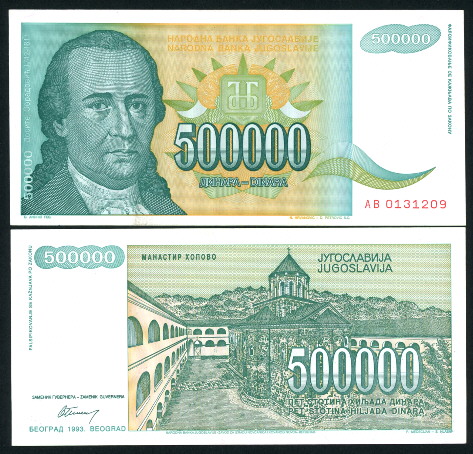 500,000 dinara  (60) VF Banknote