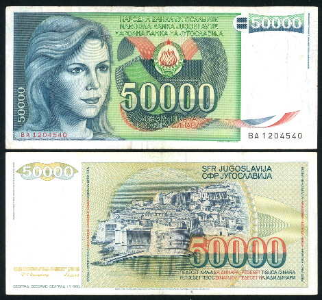 50,000 dinara  (60) VF Banknote