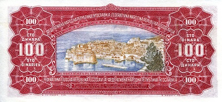 100 dinara  (80) AU Banknote
