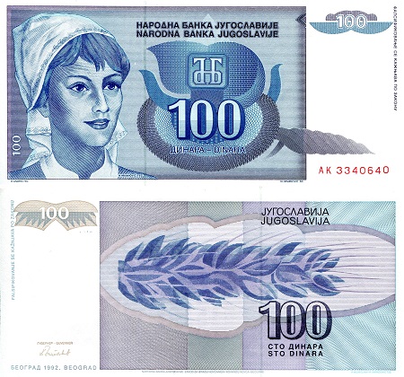 100 dinara  (90) UNC Banknote