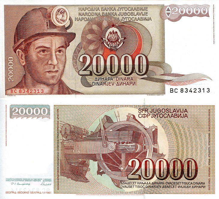20,000 dinara  (60) VF Banknote