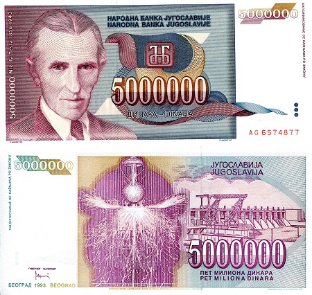 5,000,000 dinara  (70) EF Banknote
