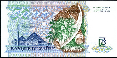 5000 zaires  (85) AU-UNC Banknote