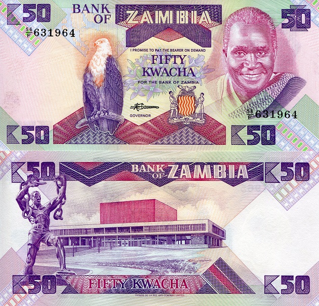 Banknotes Zambia 1 Kwacha UNC P-23b 1986-88 